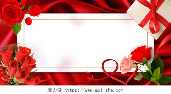 红色底色浪漫背景玫瑰花节日氛围妇女节展板背景